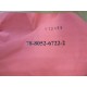 3M 78-8052-6722-2 Case Sealer Belt 78805267222
