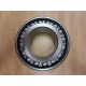 NDH Bearing 5212 Ball Bearing