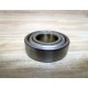 URBFag 6205 ZR Ball Bearing 6205ZR