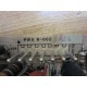 MTI 1-060-0105-B Power Supply 10600105B - Used