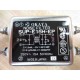 Okaya SUP-E15H-EP SUPE15HEP Noise Filter - New No Box