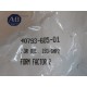 Allen Bradley 193-B1D1 Overload Relay 193B1D1
