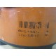 Lovejoy L-150 1.4375 Coupling Half L15014375 - New No Box