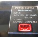 Warner MSC-802-2 Clutch Brake Power Supply MSC8022 115 VAC - Used