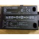 Allen Bradley 42GRU-9003 Photoelectric Sensor 42GRU9003 - New No Box