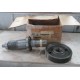 Falk 1205870 Ring & Pinion Gear