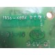 1856-4024 Circuit Board 18564024 3 - Parts Only