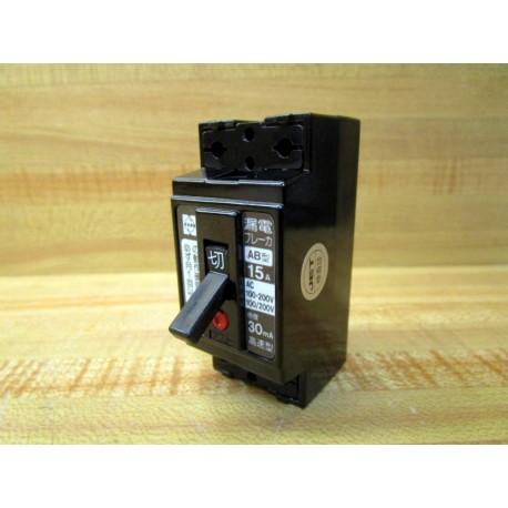 National BJS153 Circuit Breaker - New No Box