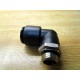 SMC KAL12-U02 Fitting KAB32 (Pack of 5)