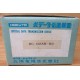 Hokuyo DM-GA1 Data Transmitter RC-H2AR-02