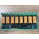 MSA 490561 Relay Interface Module Assy 490558 - New No Box