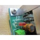 Lambda RS-7-24 Power Supply  RS724 - Used