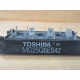 Toshiba MG25Q6ES42 Transistor Diode - Used