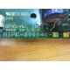 Benshaw BIPC-300040-07-0 Circuit Board BIPC-300040-08 - Used