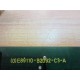 Siemens 6RA8222-2BB0-0 Circuit Board 6RA82222BB00 - Used