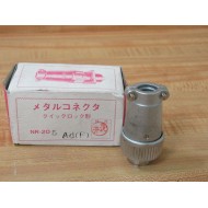 Nanaboshi NR-205 Ad(F) Metal Connector NR205AdF