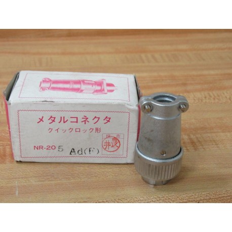 Nanaboshi NR-205 Ad(F) Metal Connector NR205AdF