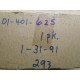 North Safety Equipment 7700-18 Valve Flap (Pack of 4)
