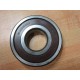 NSK 6305DU Deep Groove Ball Bearing (Pack of 2) - New No Box