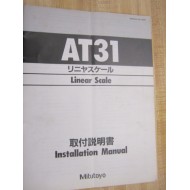 MITUTOYO 4576 Linear Scale Manual - Used