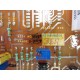 IRD Mechanalysis 30637 PCB Board - Used