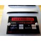 Thermobrax 97 Imprimerie Heat Sealer - Used