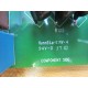 \ 155-254000-00 Power Board 105-254000-00 Burnt Spot - Parts Only