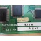 Optrex DMF50081N-BJ-FW 5.0" a-Si TFT-LCD Display Panel - Used