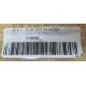 954K96 Metal Core Bumper - New No Box